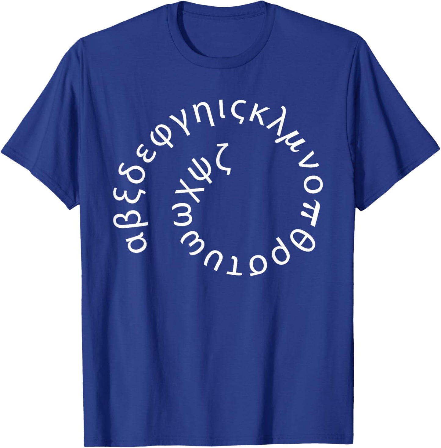 Spiral Alphabet Greek Letter Funny Greece Alphabet Symbol T-Shirt - T-Shirt | Royal