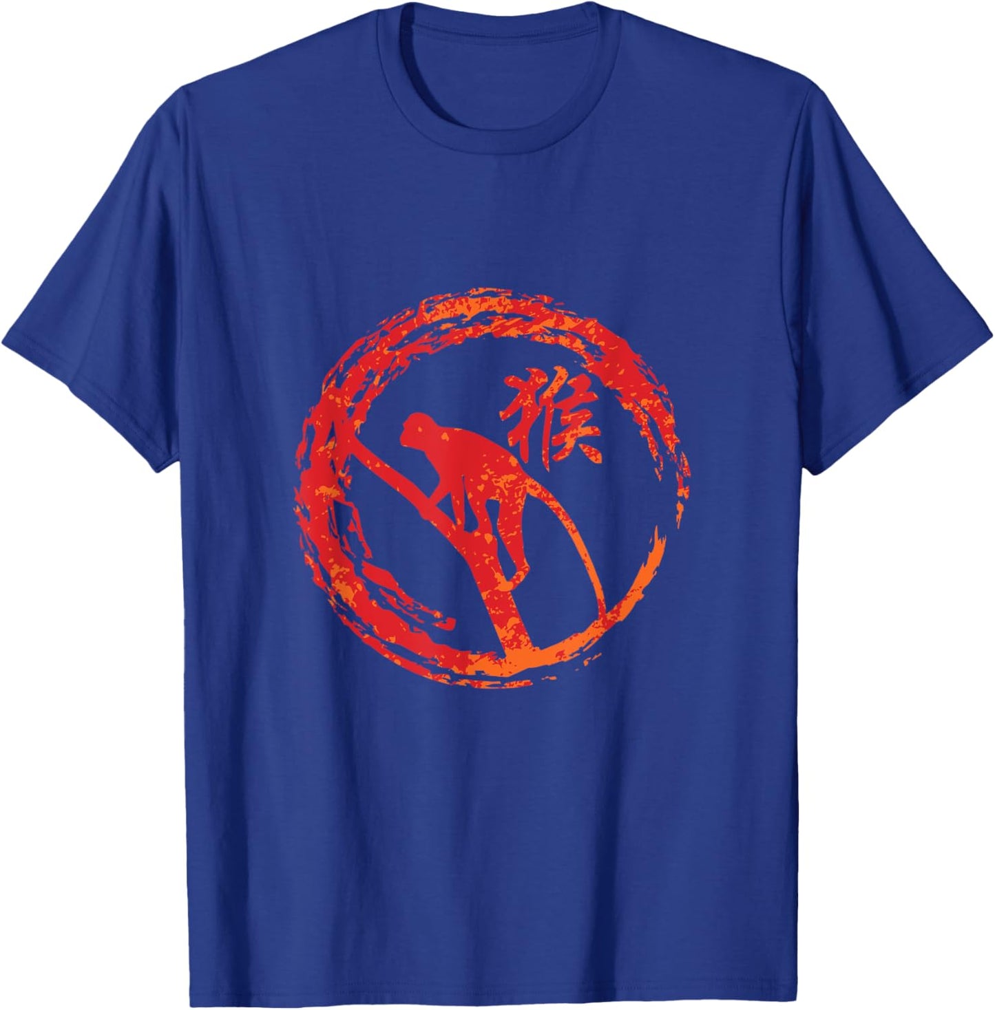 Monkey Chinese Sign of the Zodiac T-Shirt - T-Shirt | Royal