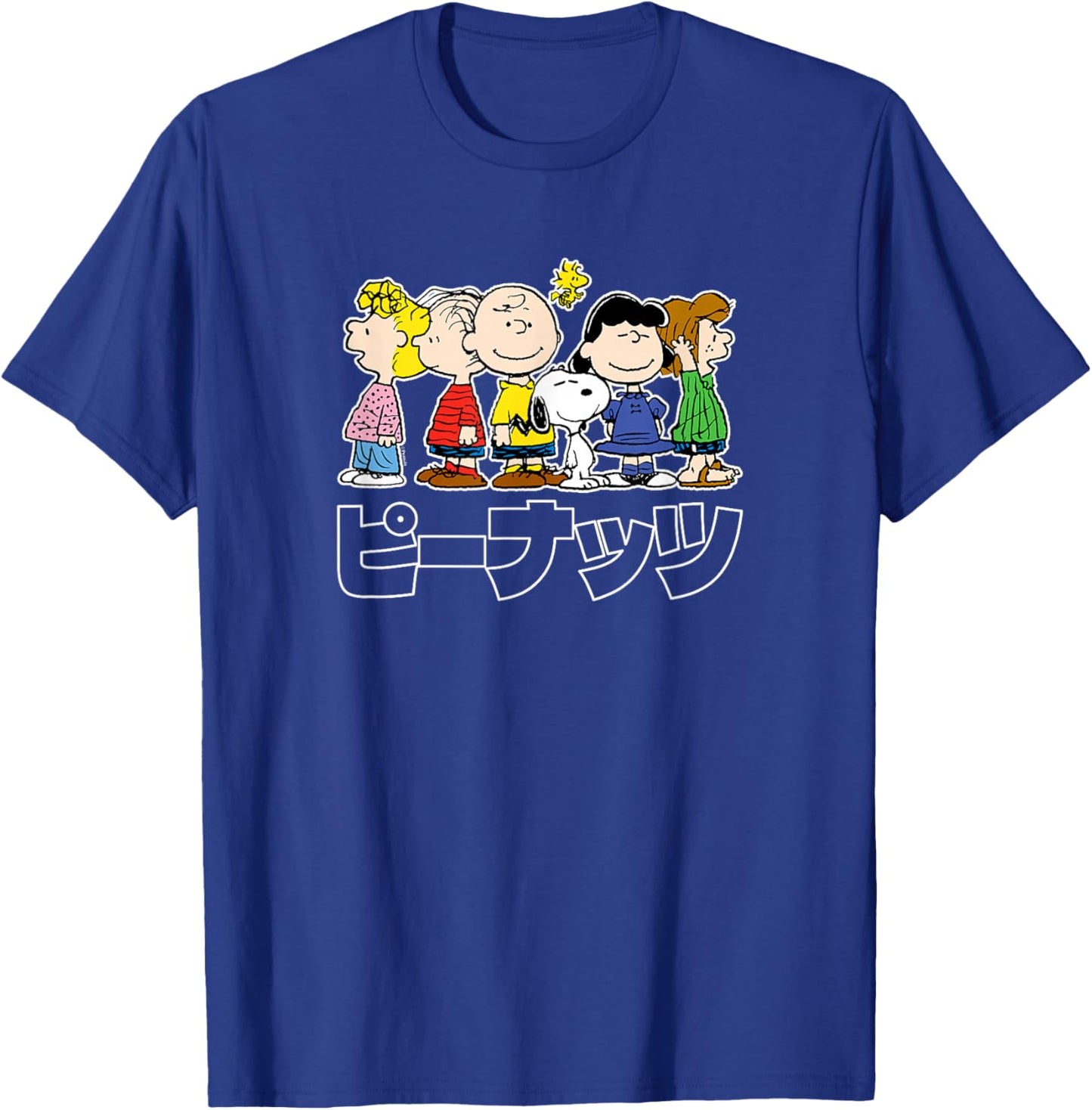 Peanuts - Snoopy And Peanuts Group Kanji T-Shirt - T-Shirt | Royal
