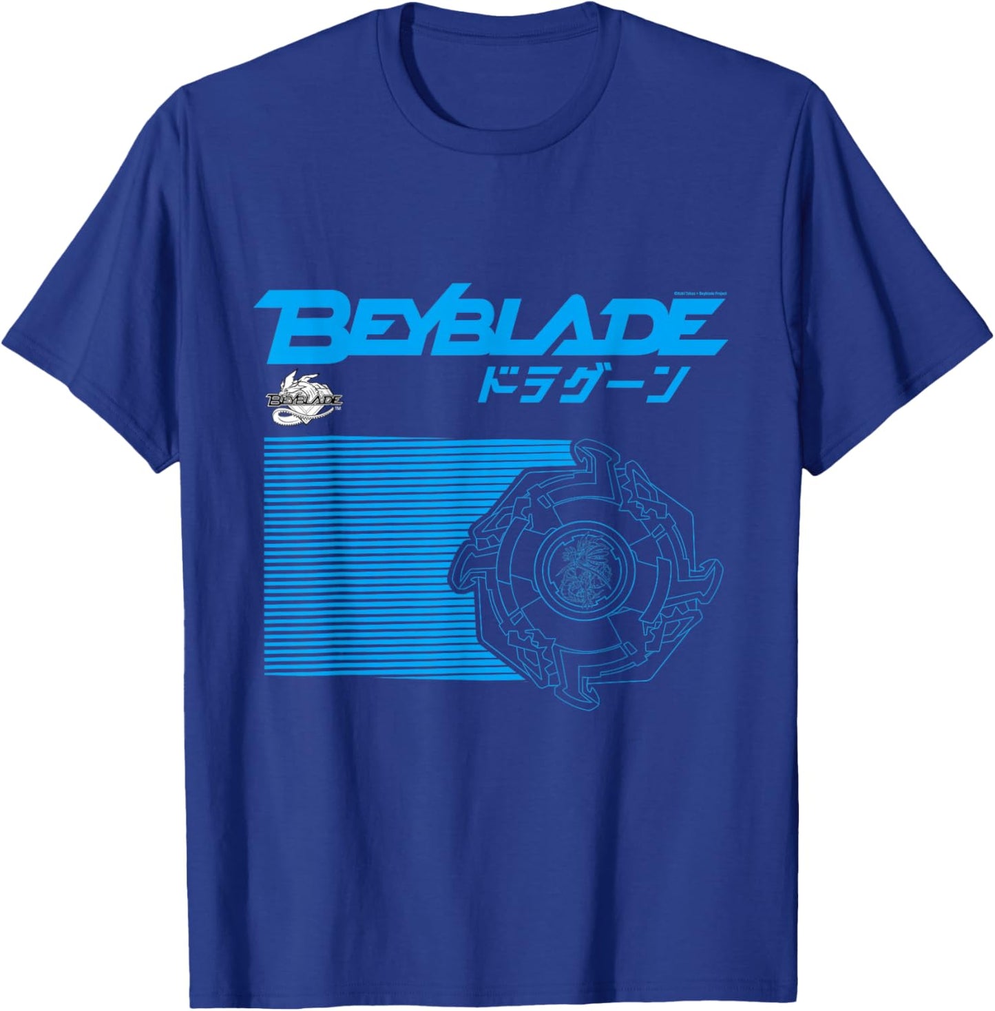 Beyblade Dragoon Light Blue T-Shirt - T-Shirt | Royal