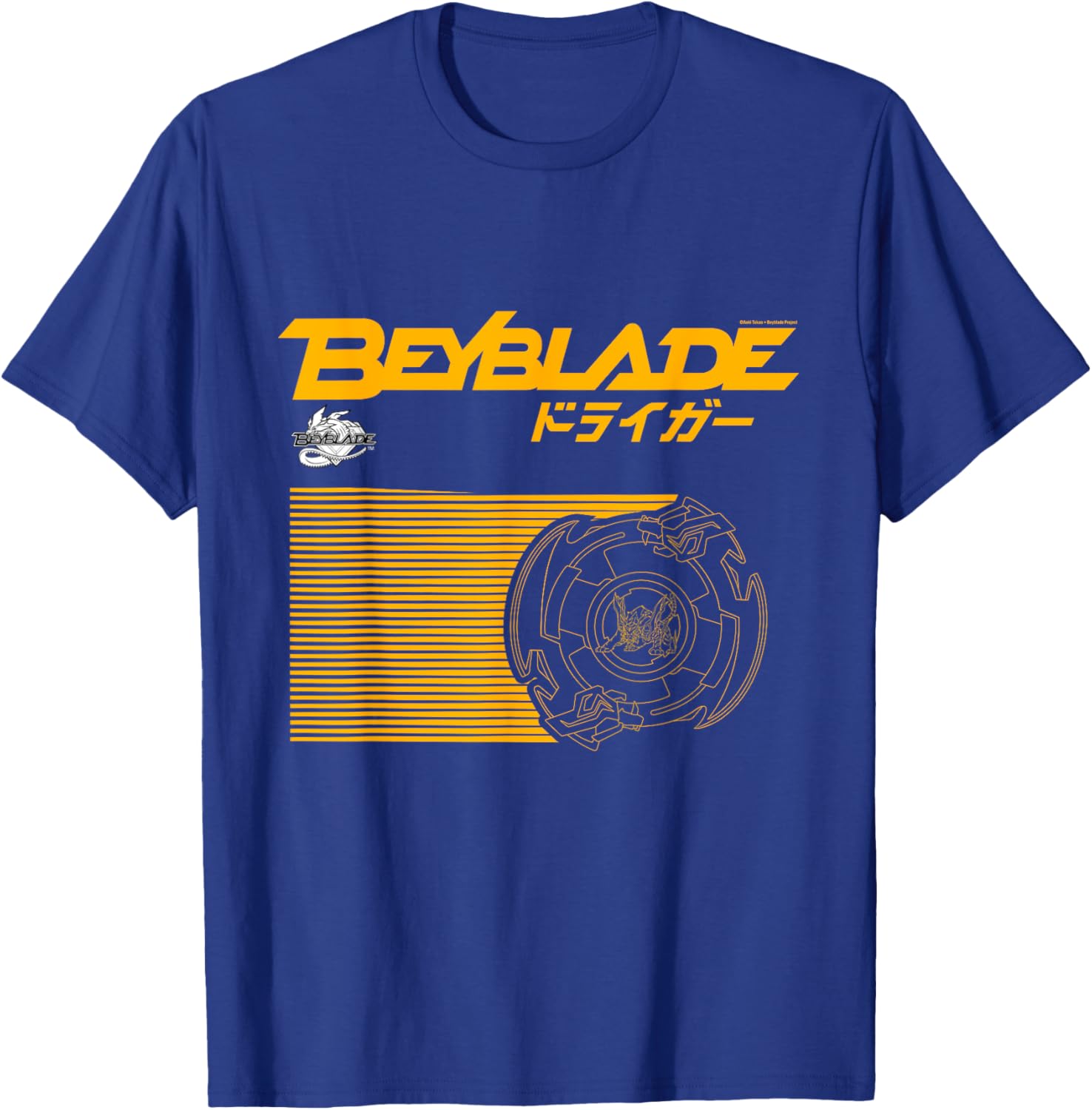 Beyblade Driger T-Shirt - T-Shirt | Royal