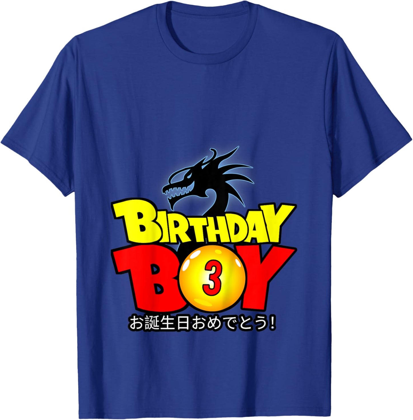 Kids 3 Year Old 3rd Dragon Anime Style Birthday Gift Boys T-Shirt - T-Shirt | Royal