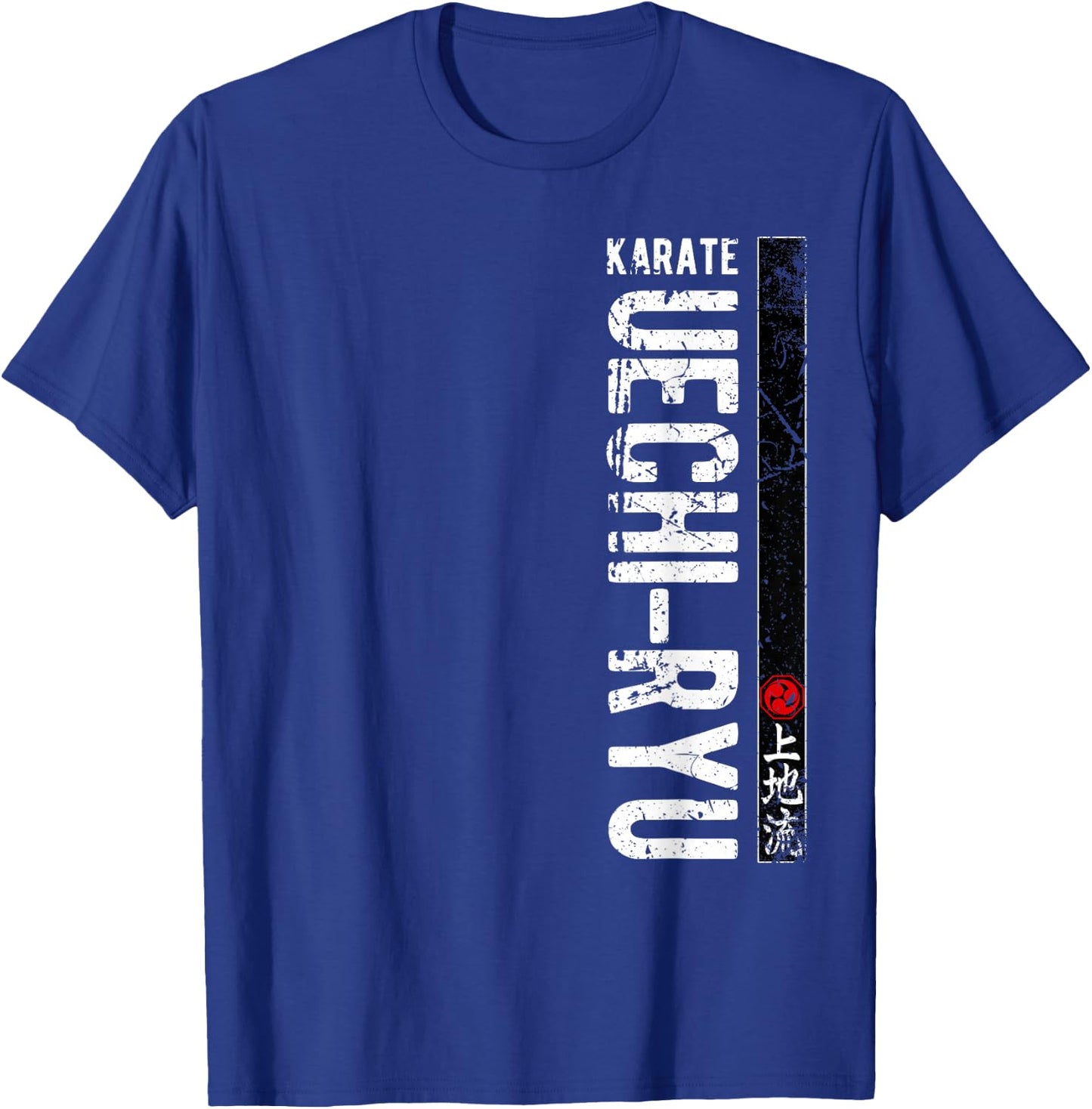 Uechi Ryu Karate Do Martial Arts Japan Belt Retro MMA T-Shirt - T-Shirt | Royal