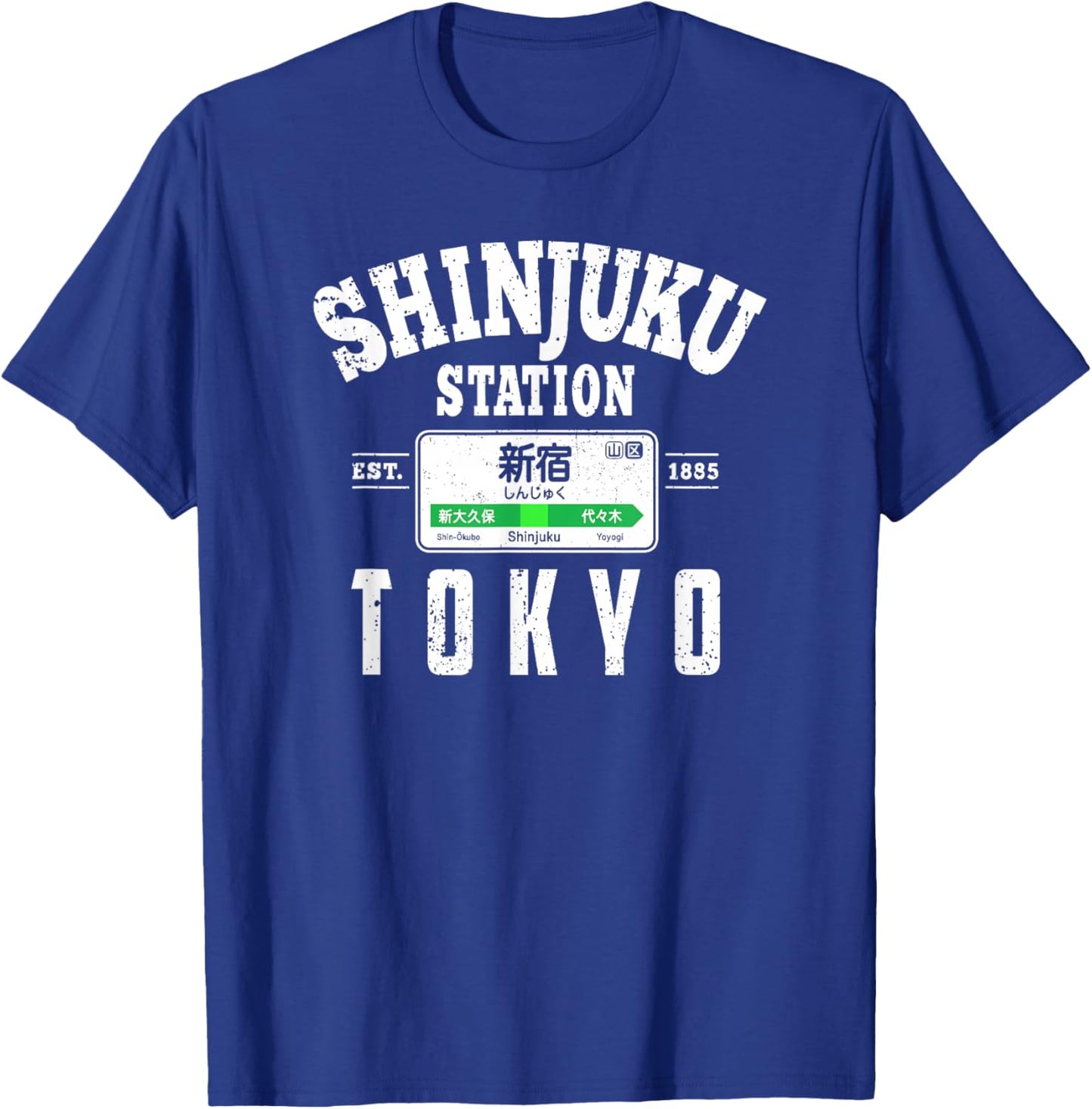 Shinjuku Station Yamanote Line Tokyo Japan Japanese Kanji T-Shirt - T-Shirt | Royal