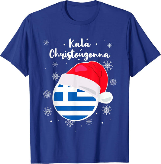 Greek Christmas Christmas greeting Kala Christougenna T-Shirt - T-Shirt | Royal