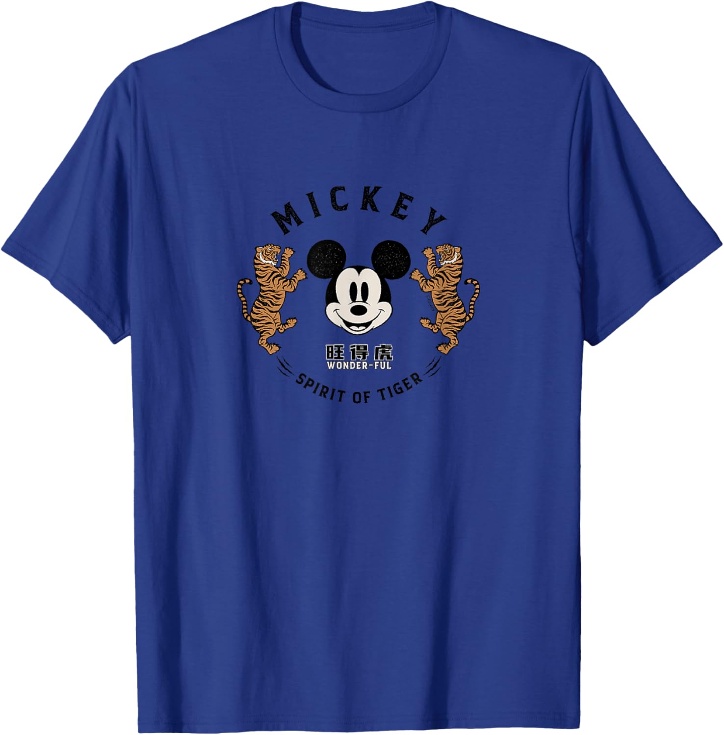 Mickey Mouse - Spirit of The Tiger T-Shirt - T-Shirt | Royal