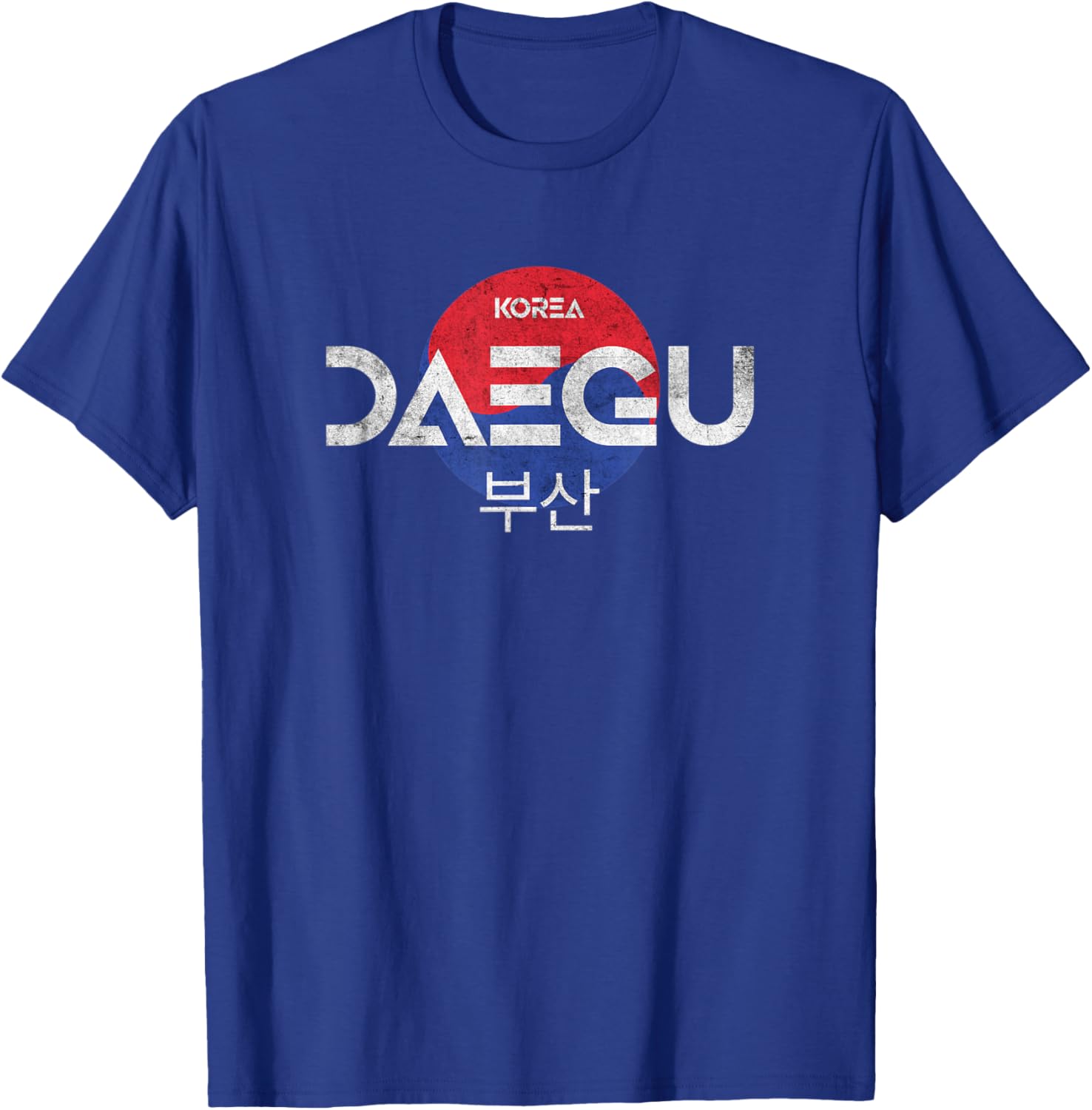 Daegu Korean Writing | Daegu City South Korea T-Shirt - T-Shirt | Royal