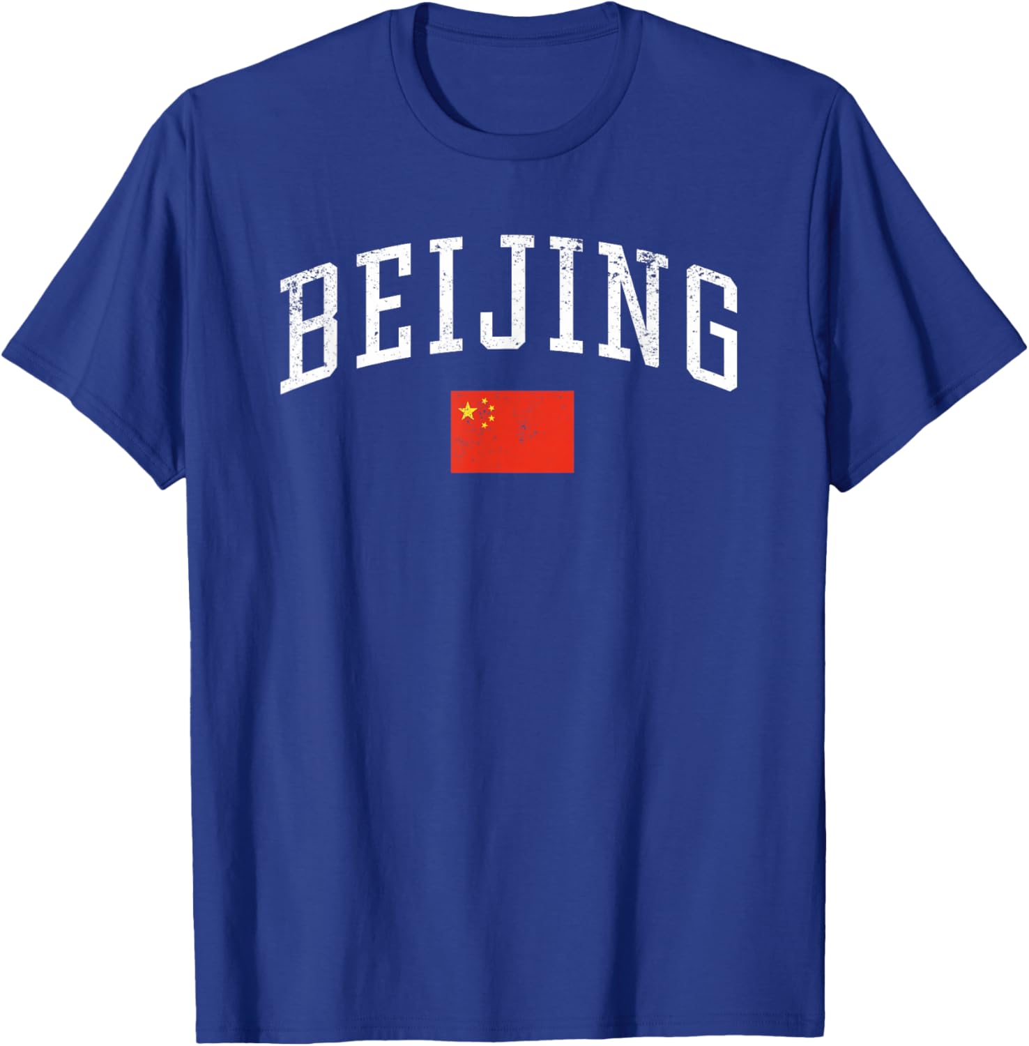 Vintage Beijing China Country Flag Souvenir Vacation T-Shirt - T-Shirt | Royal