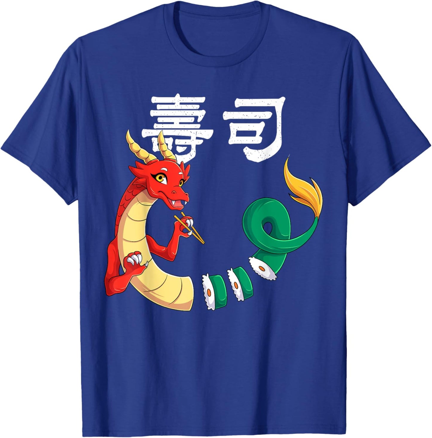 Sushi Dragon Roll Japanese Food Kawaii Dragon Anime Sushi T-Shirt - T-Shirt | Royal