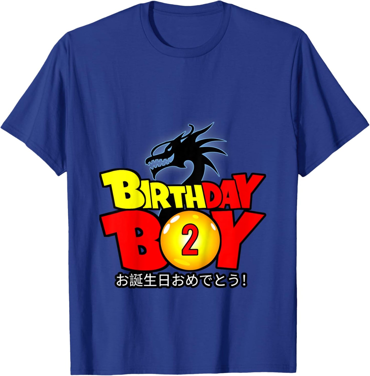 Kids 2 Year Old 2nd Dragon Anime Style Birthday Gift Boys T-Shirt - T-Shirt | Royal