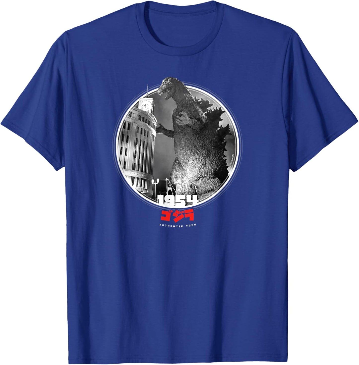 Godzilla 1954 Icons of Toho T-Shirt - T-Shirt | Royal