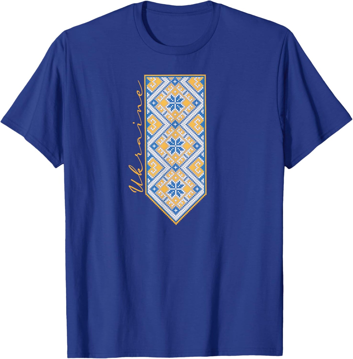 Ukrainian Vyshyvanka Print, Ukraine Flag color T-Shirt - T-Shirt | Royal