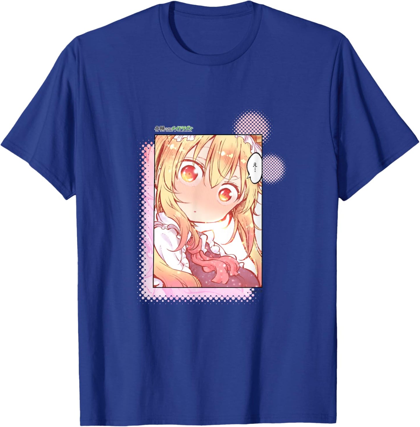Miss Kobayashi's Dragon Maid Shiny Thor T-Shirt - T-Shirt | Royal