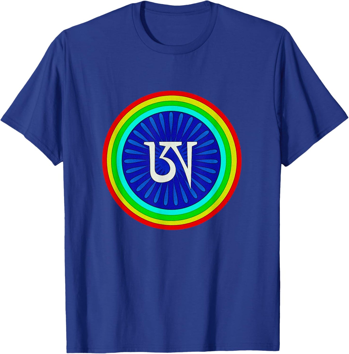 Tibetan Dzogchen Rigpa Buddhist Meditation Colorful Mantra T-Shirt - T-Shirt | Royal