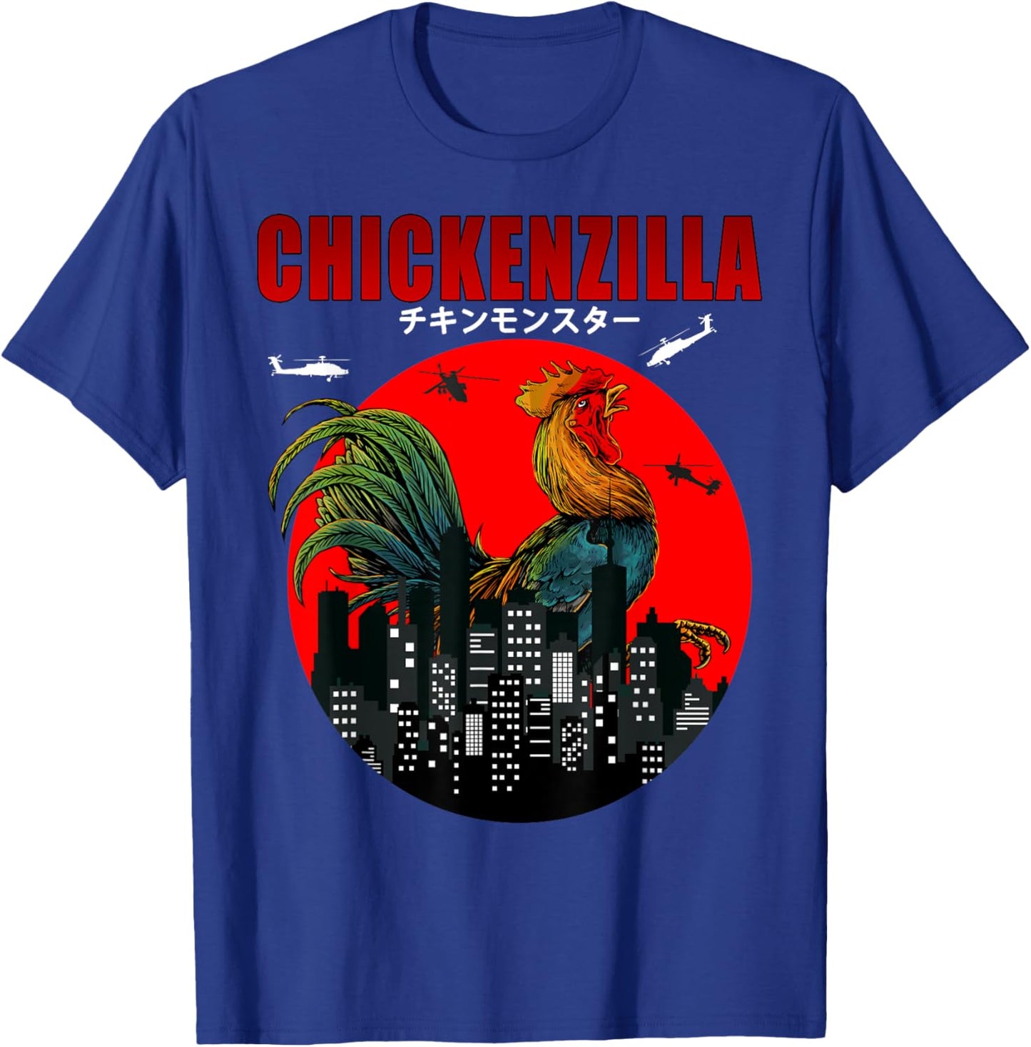 Chickenzilla the Funny Chicken a Japanese Sunset Men Women T-Shirt - T-Shirt | Royal
