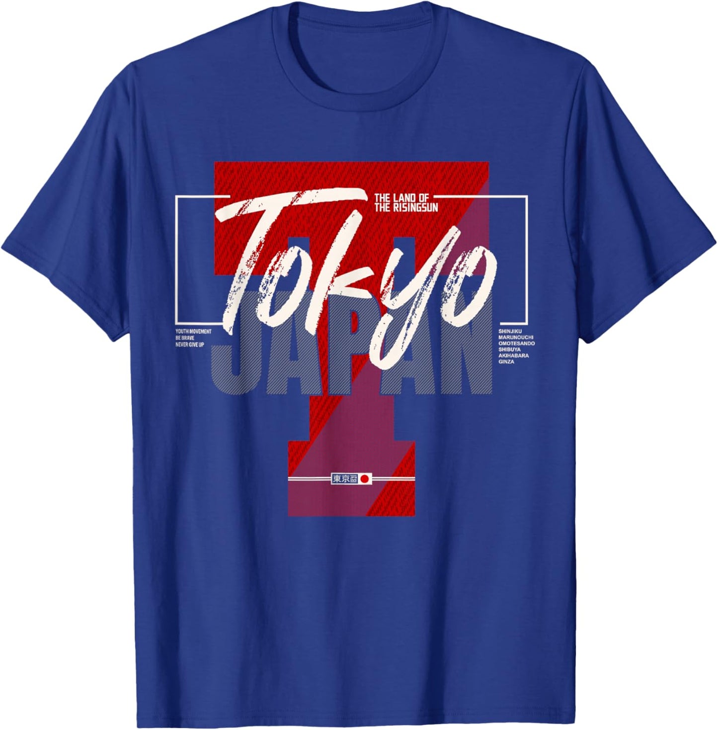 Tokyo Japan The Land of the Rising Sun T-Shirt - T-Shirt | Royal
