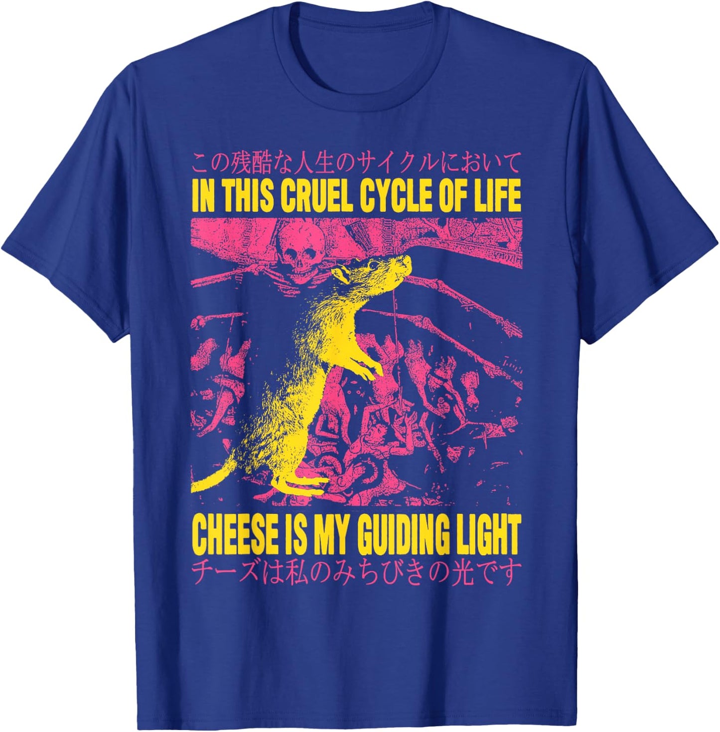 In This Life Cheese Is My Guiding Light Rat Japanese T-Shirt - T-Shirt | Royal