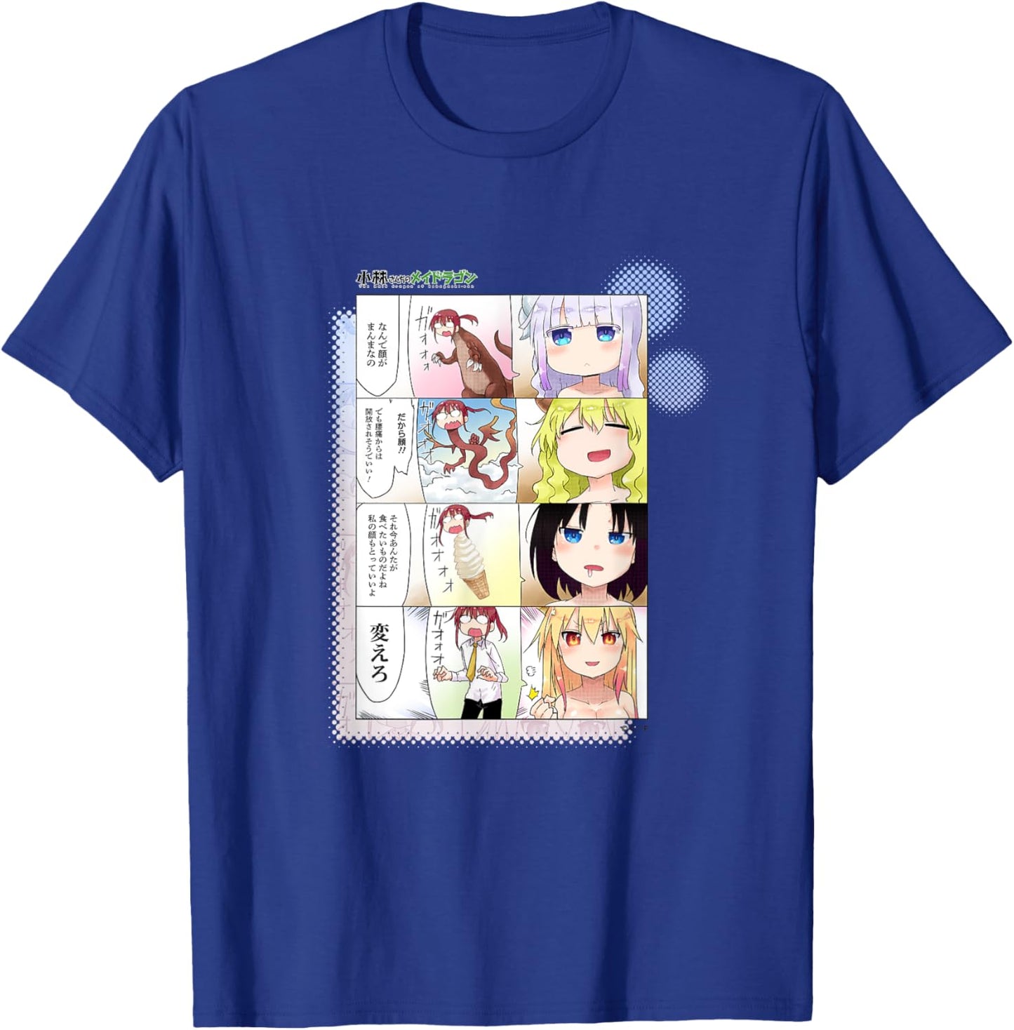 Miss Kobayashi's Dragon Maid If Miss Kobayashi was a dragon T-Shirt - T-Shirt | Royal