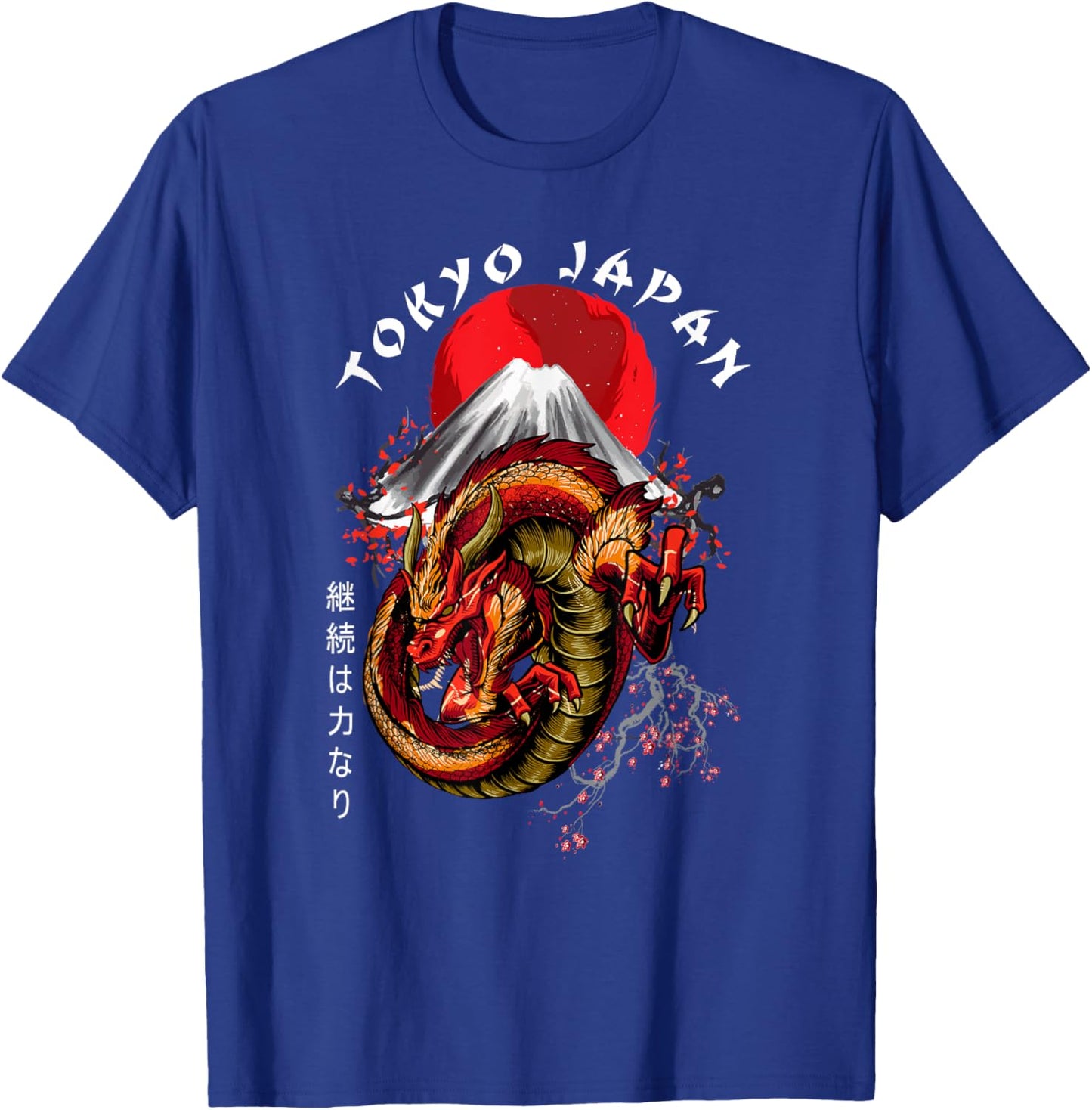 Traditional Japanese Dragon Art Japan T-Shirt - T-Shirt | Royal