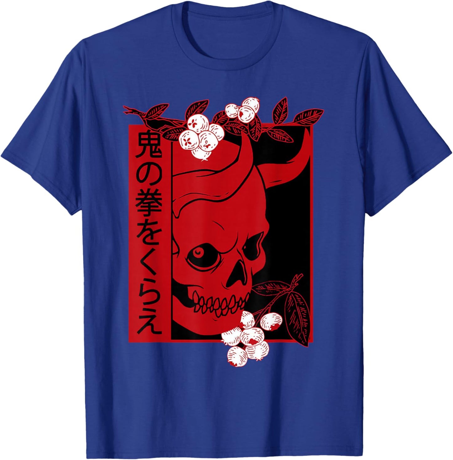 Japanese demon art face Skull devil oni harajuku aesthetic T-Shirt - T-Shirt | Royal