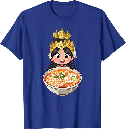 Cute Khmer Cambodian Apsara Dancer Reamker Design T-Shirt - T-Shirt | Royal