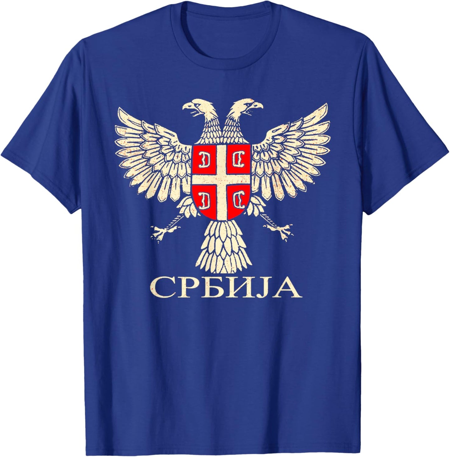Serbia Srbija Serbian Serbian Eagle Flag CCCC Cyrillic T-Shirt - T-Shirt | Royal