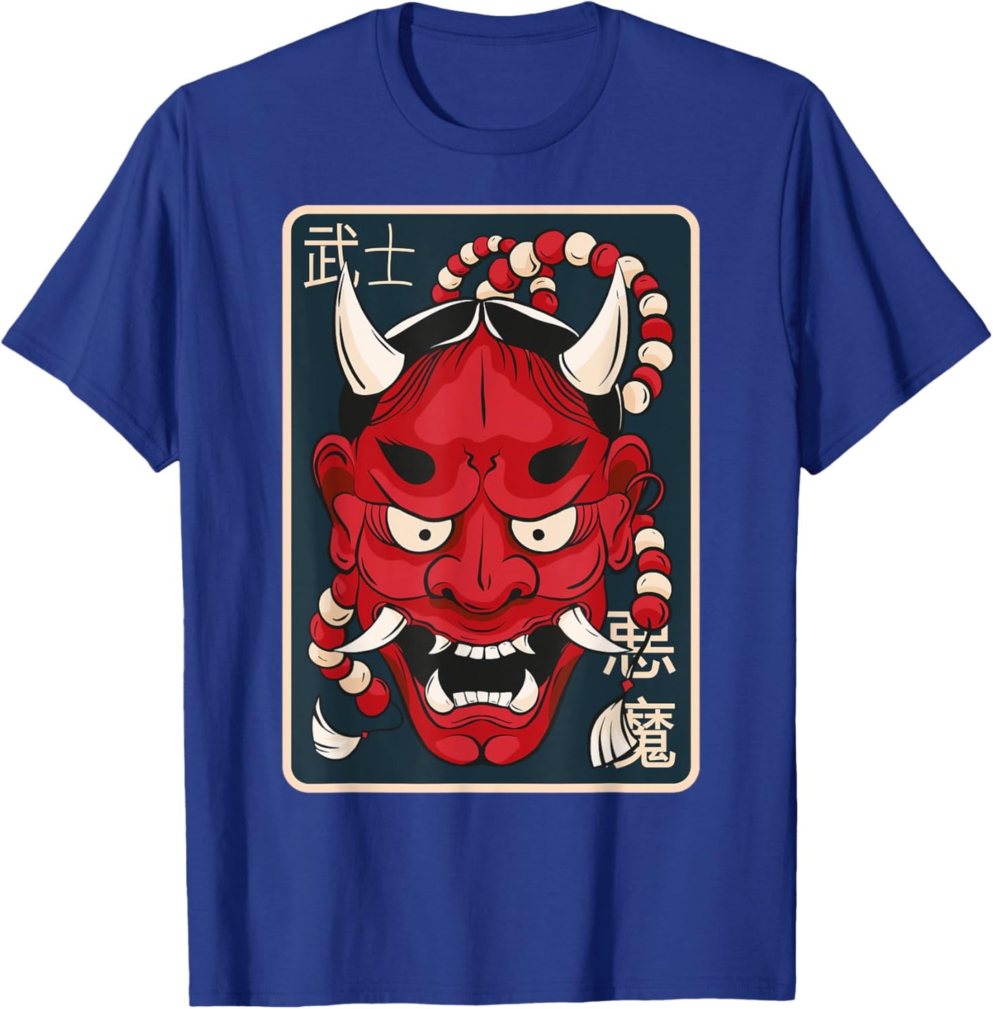 Hannya Mask - Japanese Female Demon Mask - Tokyo Culture T-Shirt - T-Shirt | Royal