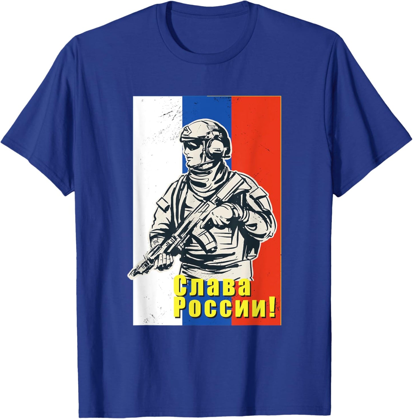 Glory to Russia - Russian Solider - Victory Day T-Shirt - T-Shirt | Royal