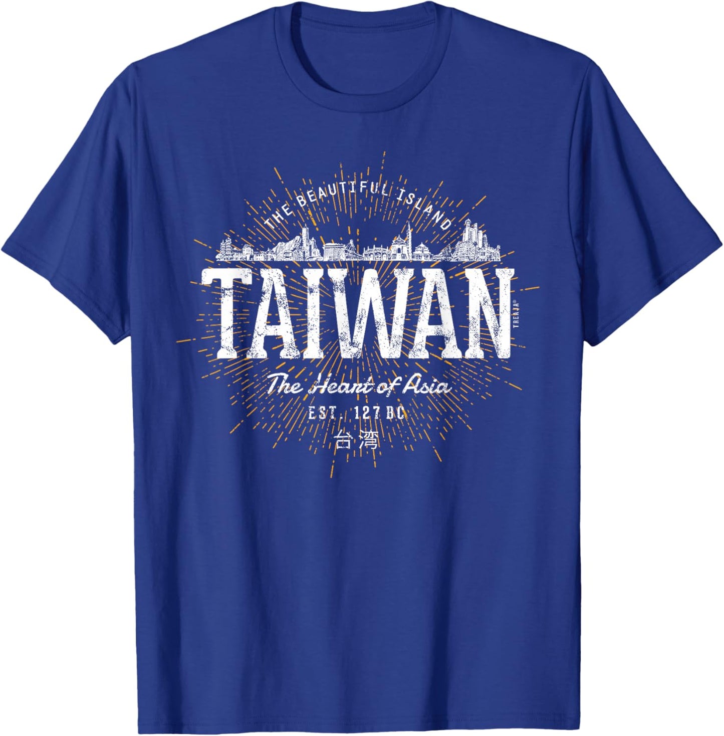 Taiwan Souvenirs by Treaja Vintage Taiwan Retro - -Adult, Black, Small, Short Sleeve T-Shirt - T-Shirt | Royal