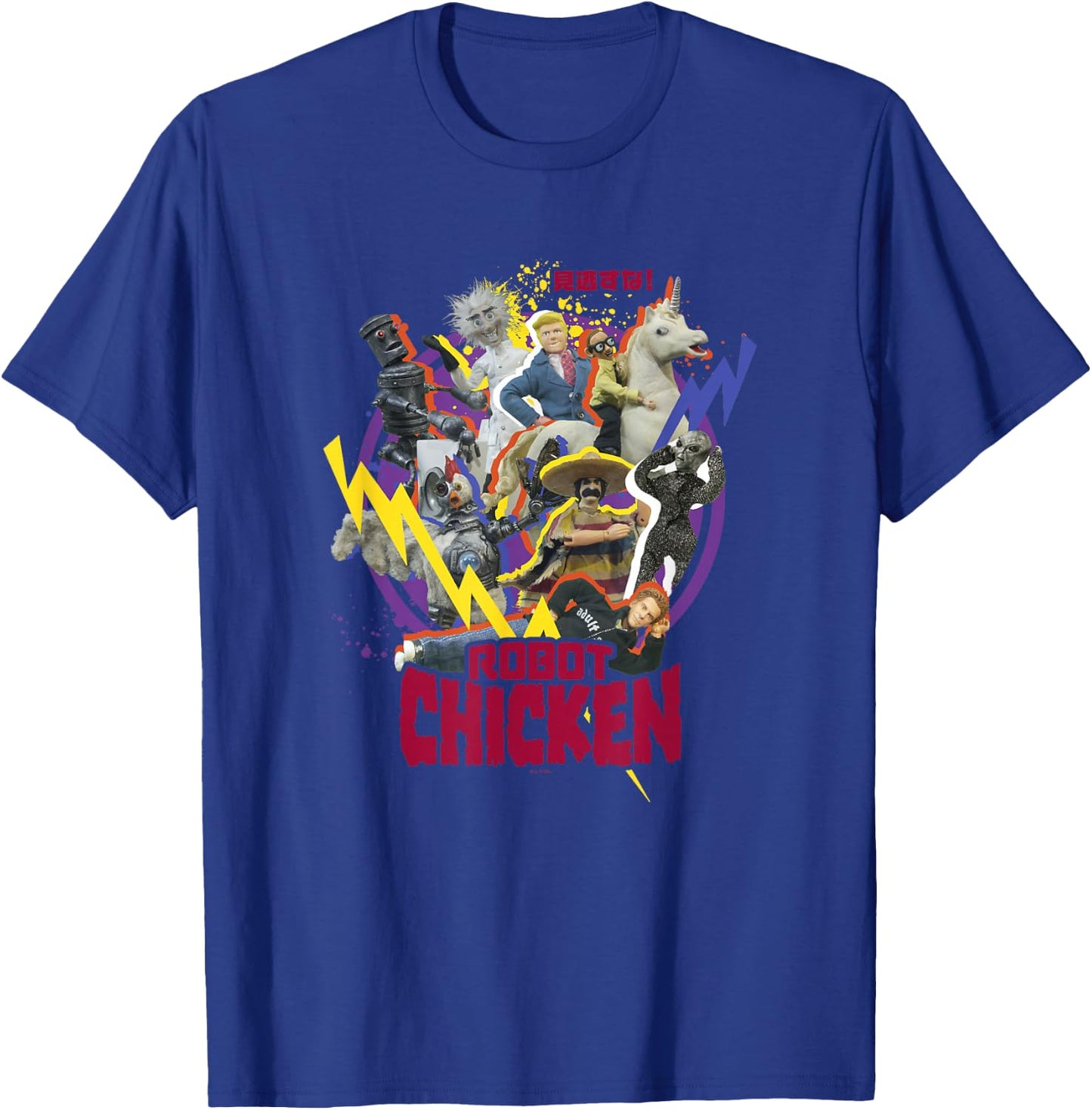 Robot Chicken Classic Characters Colorful Kanji Group Shot T-Shirt - T-Shirt | Royal