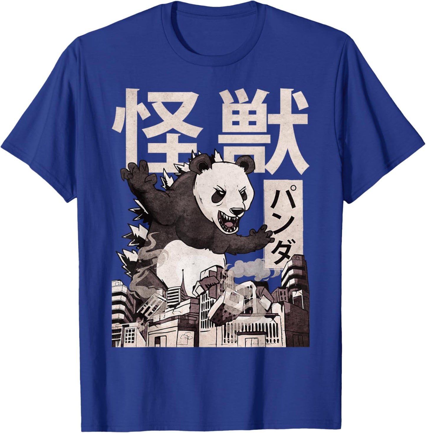 Kaiju Panda Japanese Monster T-Shirt - T-Shirt | Royal