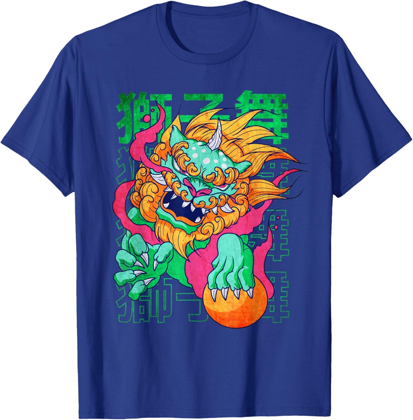 Chinese Foo Dogs Shi Shishi Fu Dog Guardian Lion T-Shirt - T-Shirt | Royal