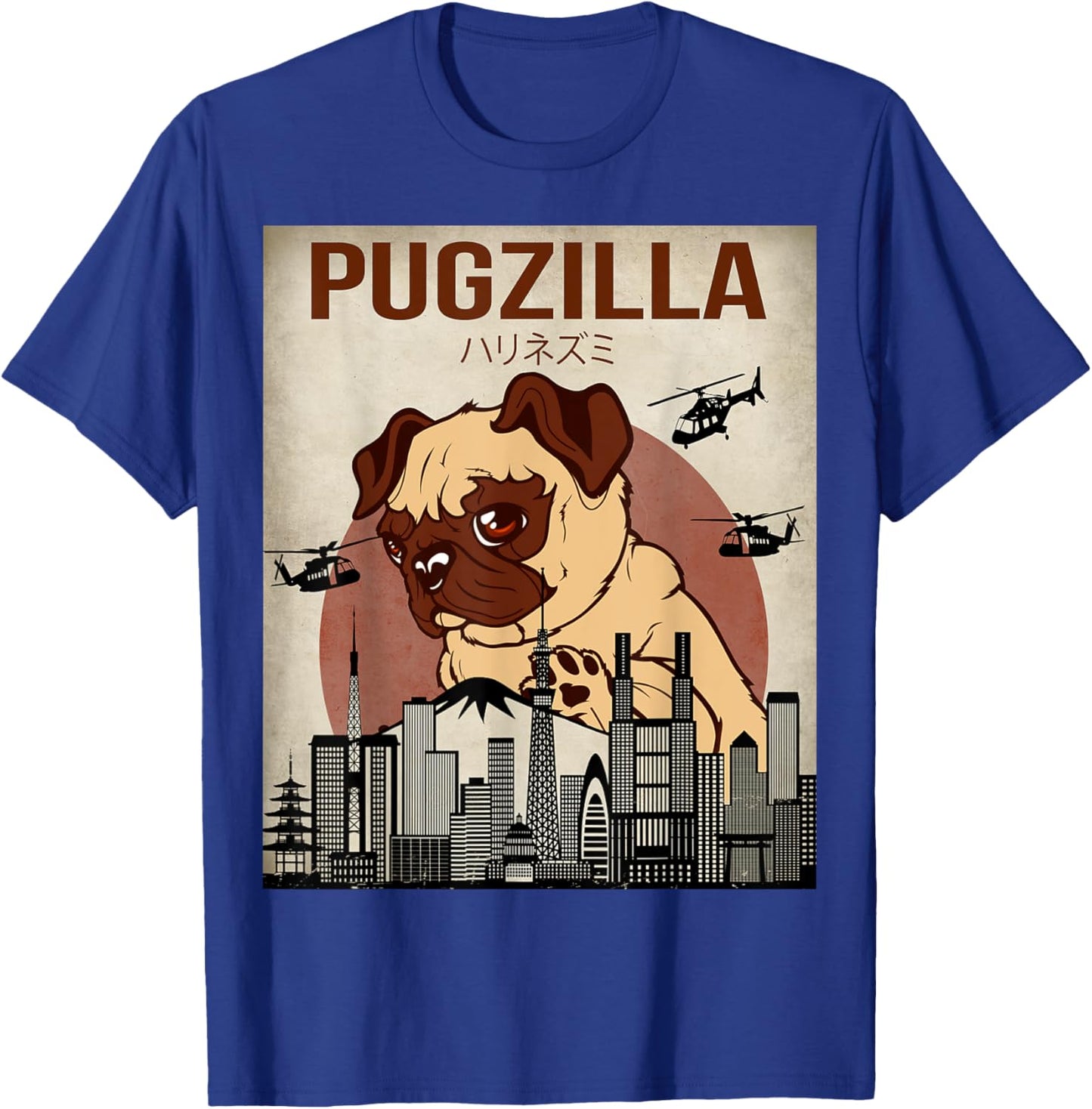 Funny Cute Pet Pajama Pug Dog Outfit Pugzilla T-Shirt - T-Shirt | Royal