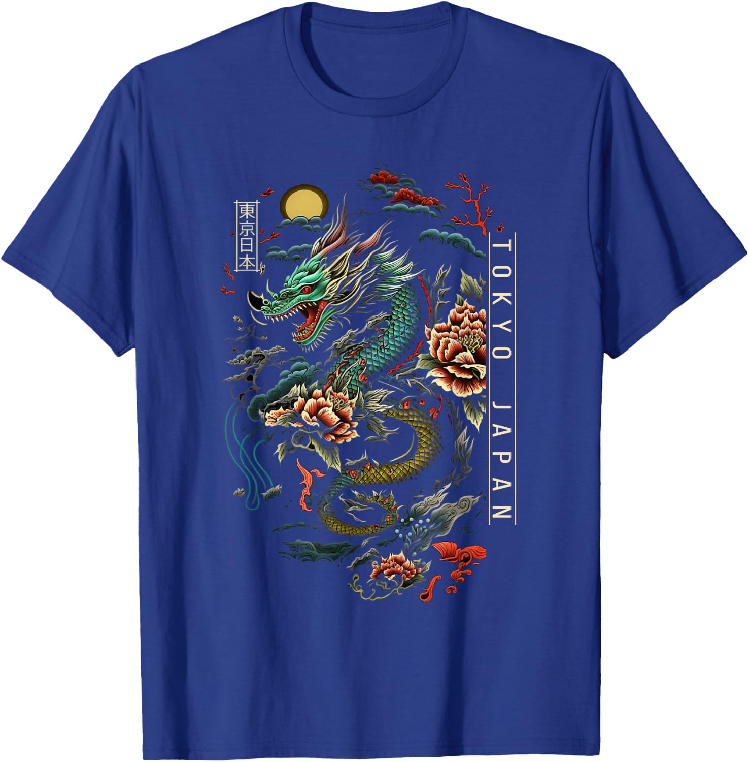 Tokyo Japan Gifts Japanese Dragon Lover Asian Artwork T-Shirt - T-Shirt | Royal