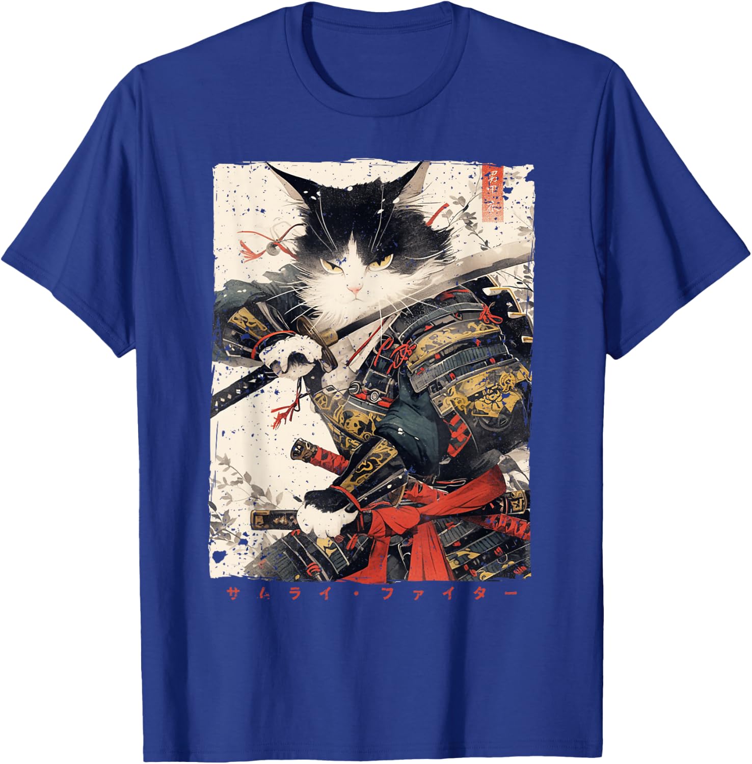 Samurai Cat Warrior Ukiyo Ink Artwork Cat Samurai T-Shirt - T-Shirt | Royal