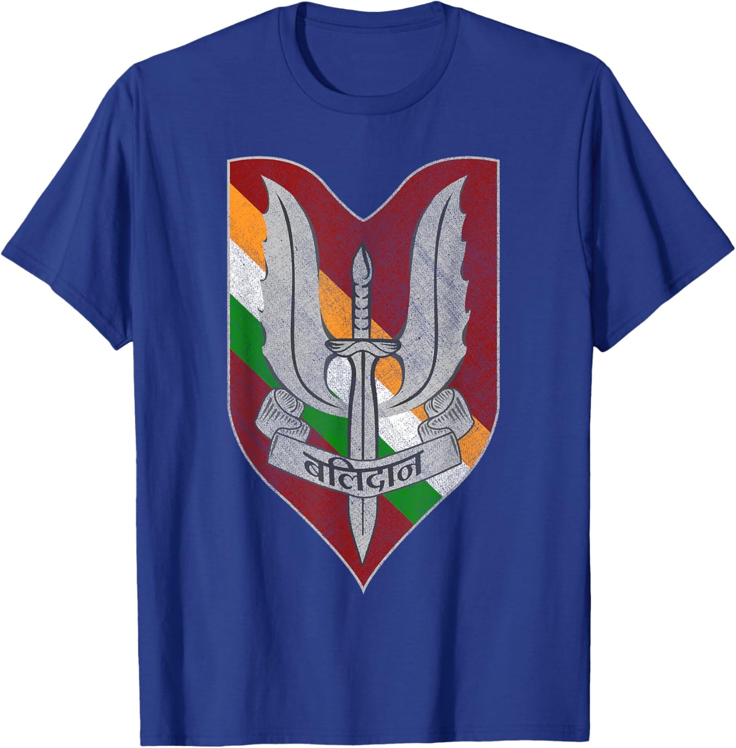 Indian Para Special Force Balidan India Armed Forces Badge T-Shirt - T-Shirt | Royal