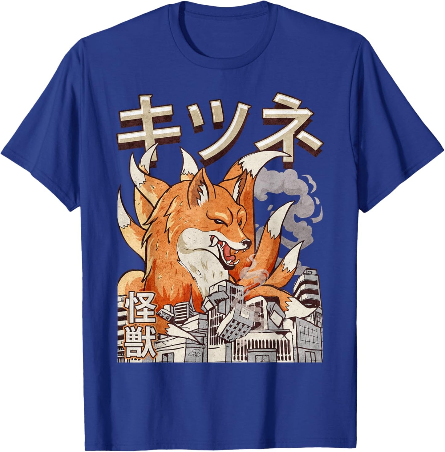 Kaiju Kitsune Nine Tailed Fox Japanese Monster T-Shirt - T-Shirt | Royal