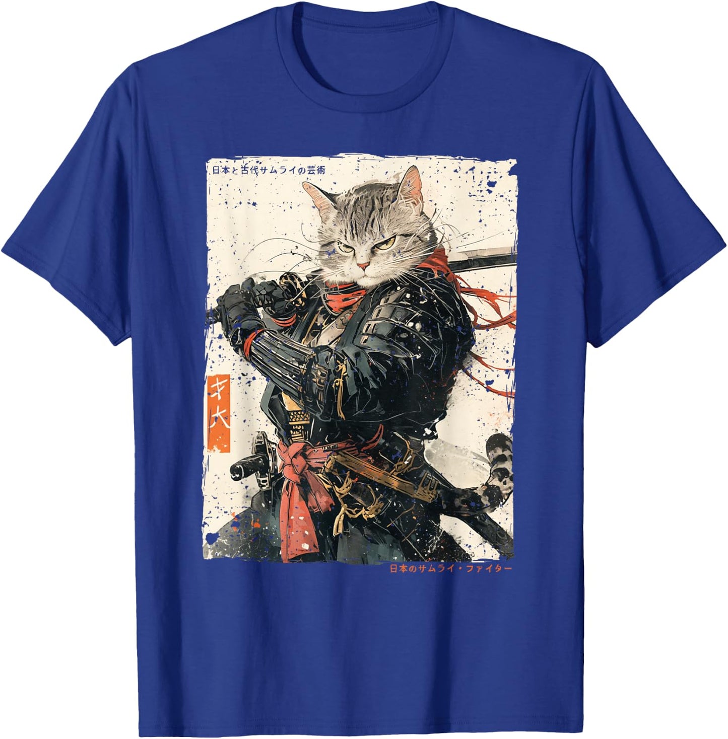 Samurai Cat Warrior Ukiyo Ink Artwork Cat Samurai T-Shirt - T-Shirt | Royal