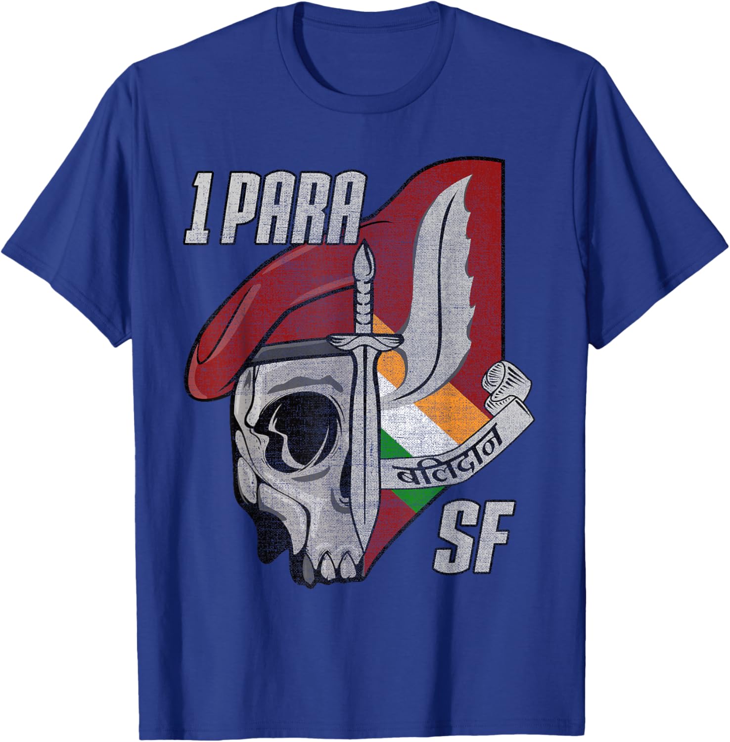 Indian Para Special Force Balidan India Military T-Shirt - T-Shirt | Royal