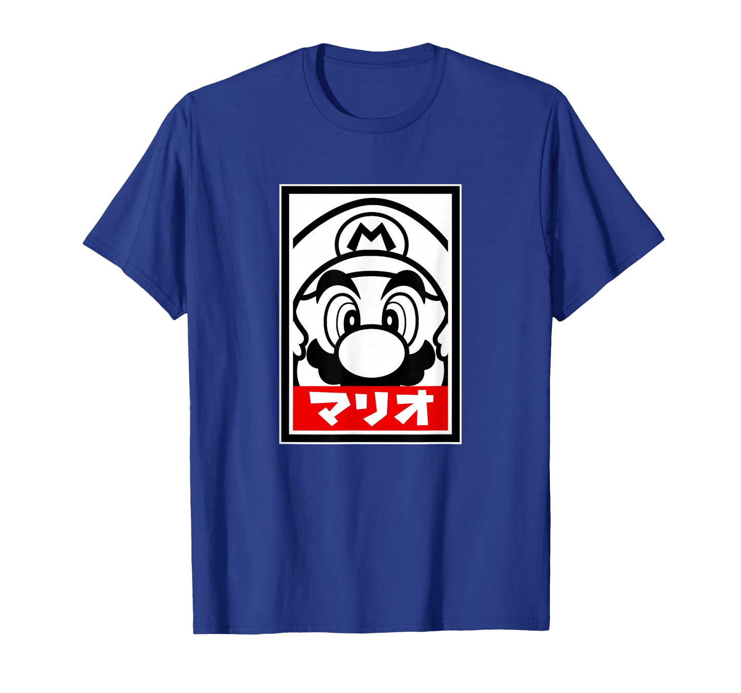 Super Mario World Black & White Close Up Red Kanji Mario T-Shirt