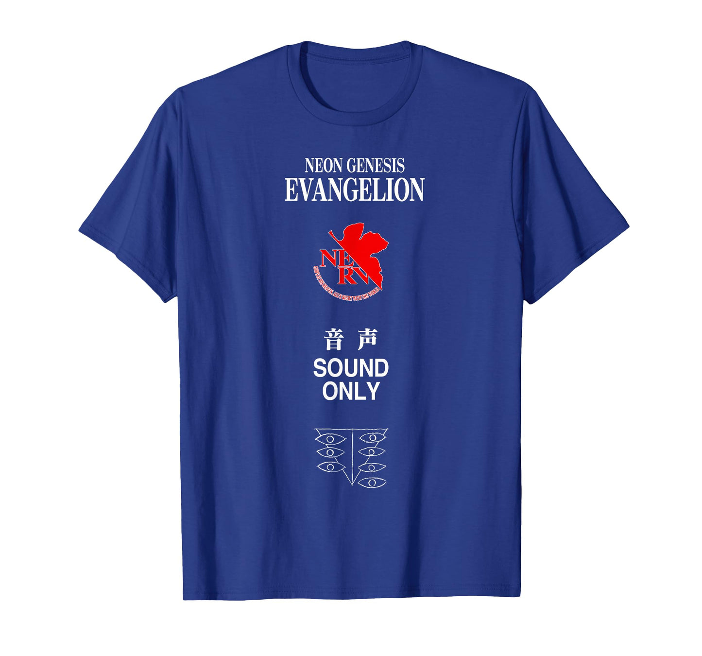 Evangelion - Variety of items for manga lovers. T-Shirt