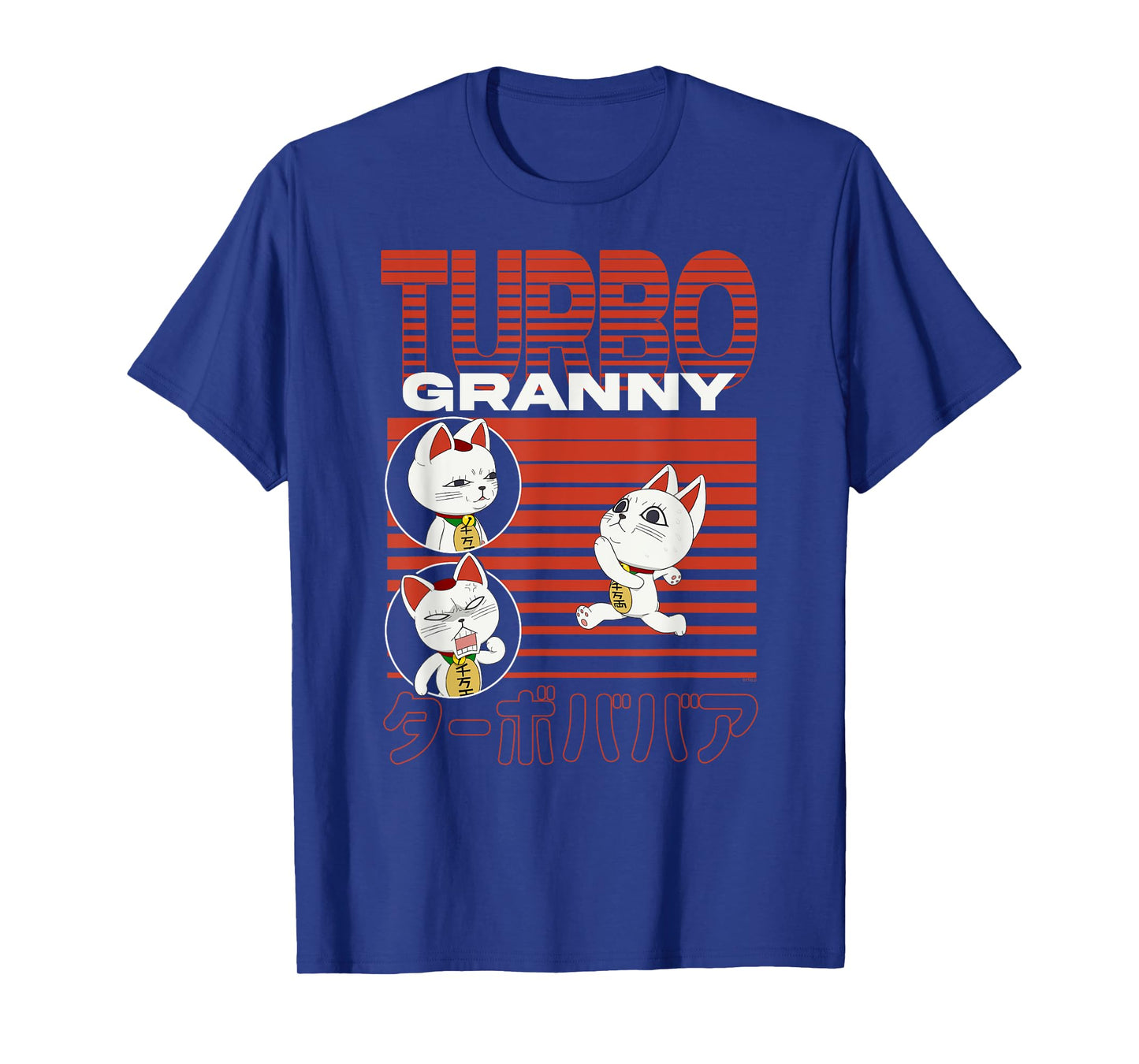 Dan Da Dan Running Turbo Granny Cat Collage Anime T-Shirt