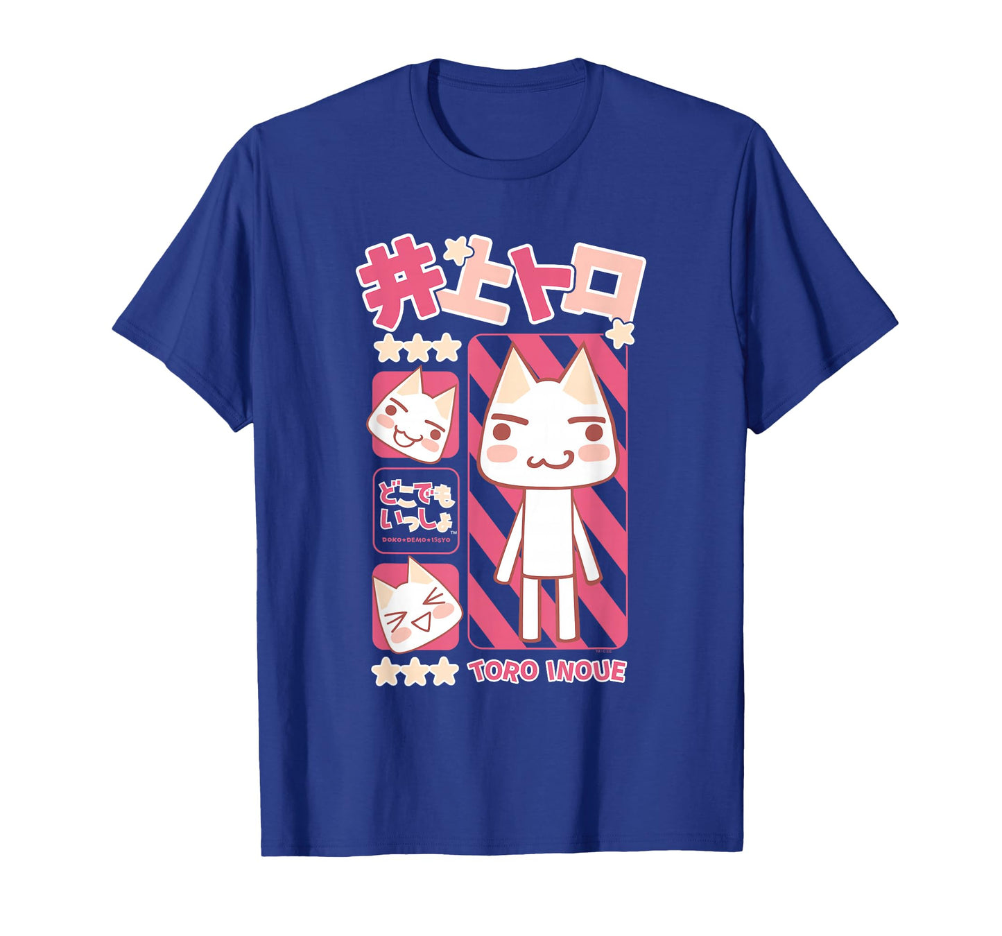 Toro Inoue Pink Tone Character Collage Cute Kanji Video Game T-Shirt