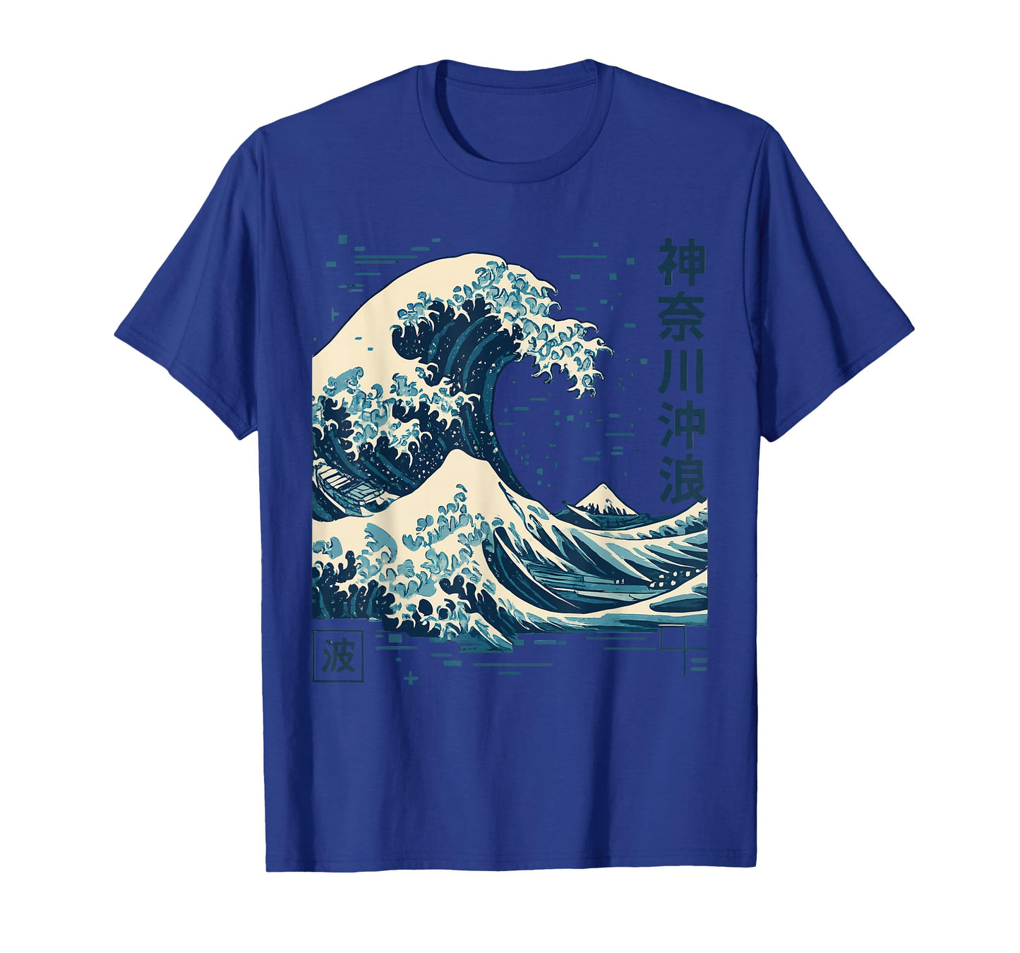 The Great Wave Off Kanagawa Japanese Art Sea Ocean Wave T-Shirt