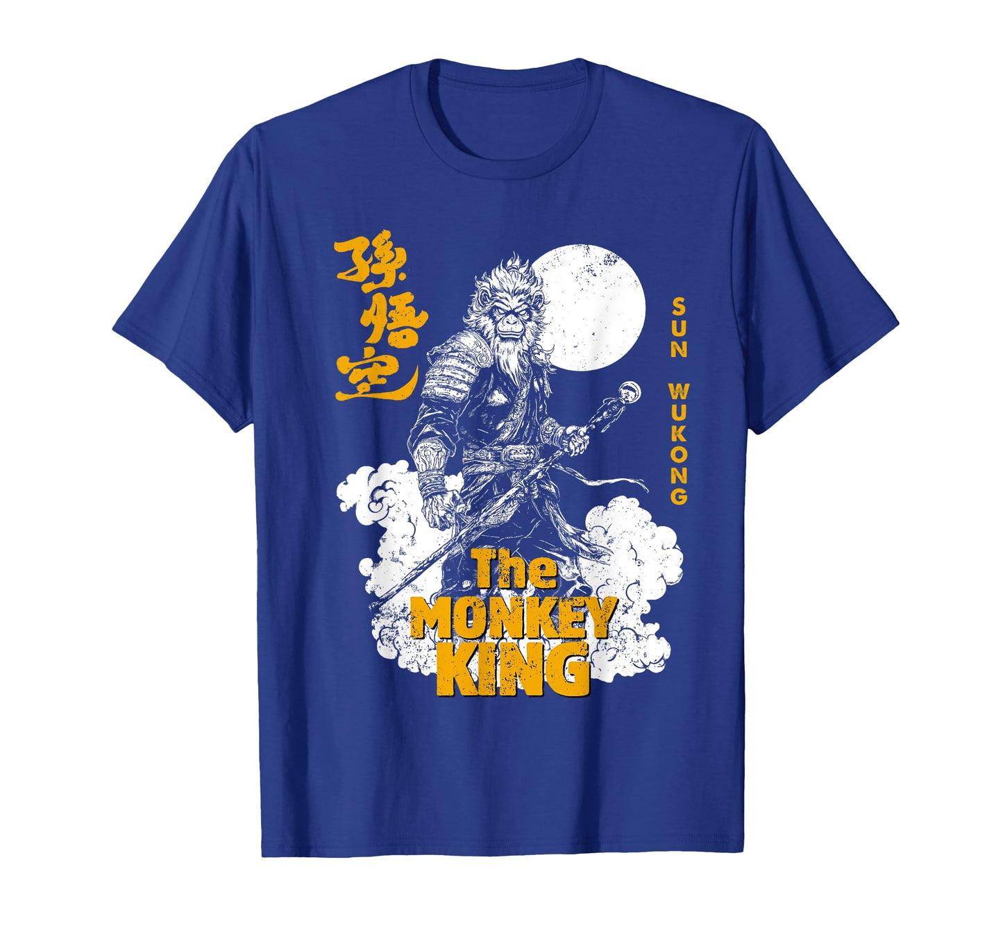 Sun Wukong Monkey King Chinese Legend Martial Arts T-Shirt