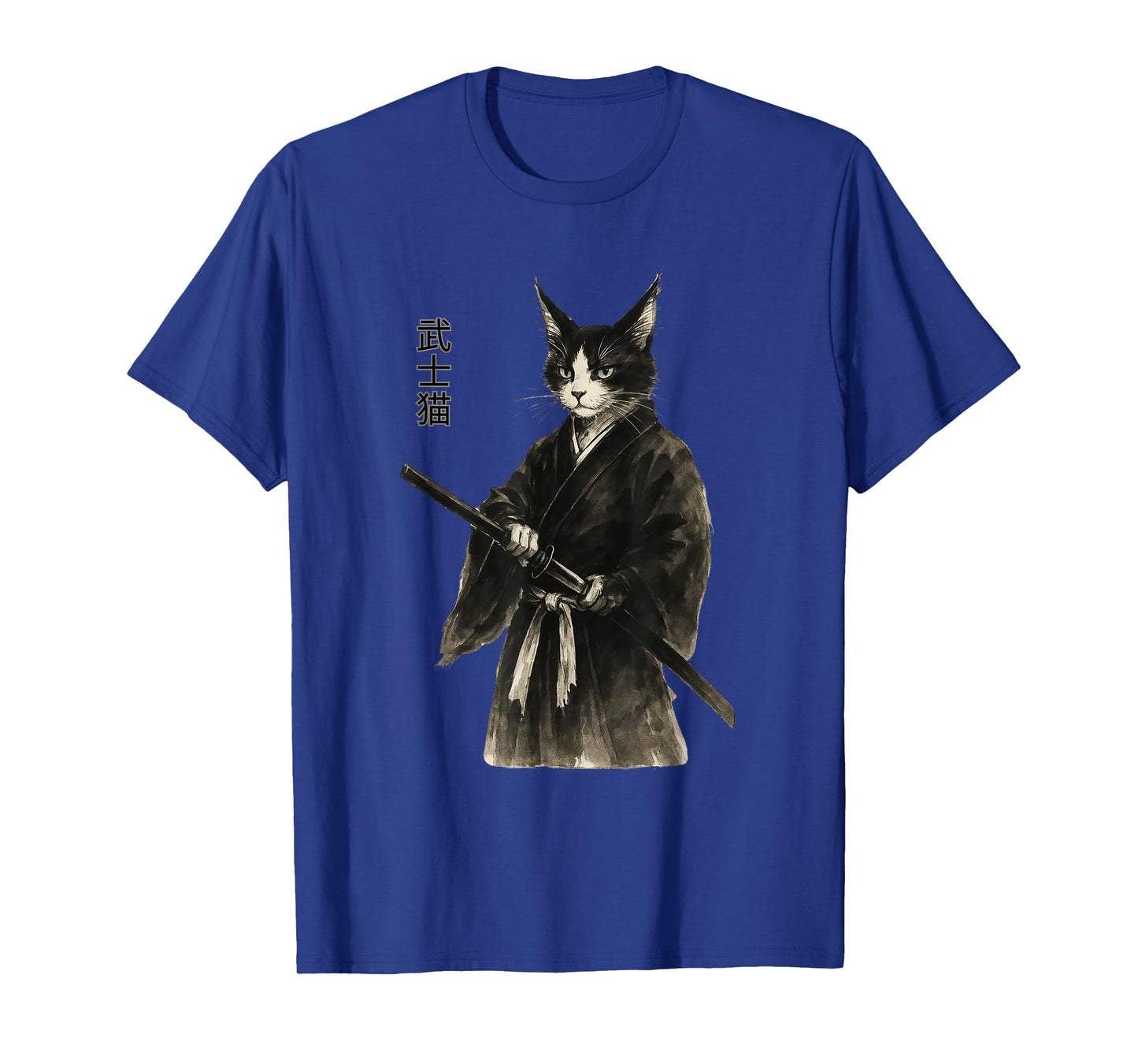 Samurai Cat Vintage Ukiyo-e Warrior Art Retro Japanese Art T-Shirt for Men Women Kids