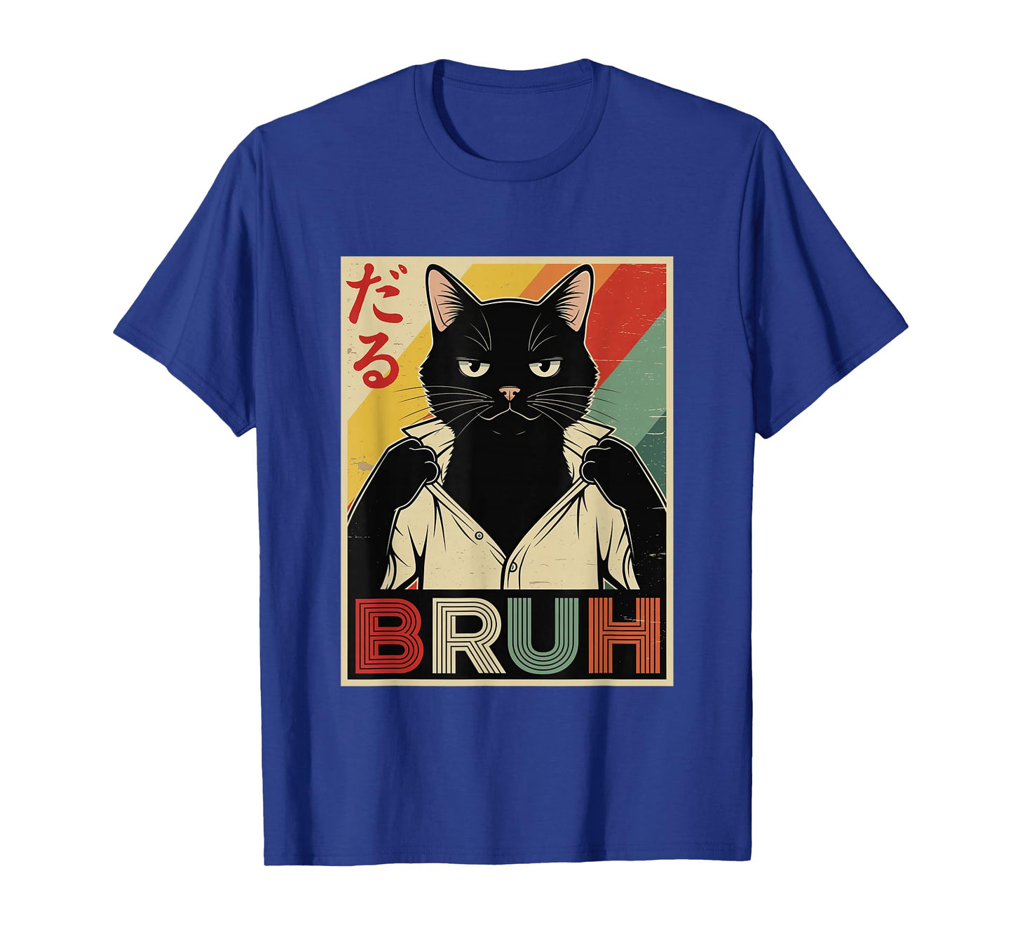 Bruh Cat Japanese Anime Funny Saying Men Boys Kids Teens T-Shirt