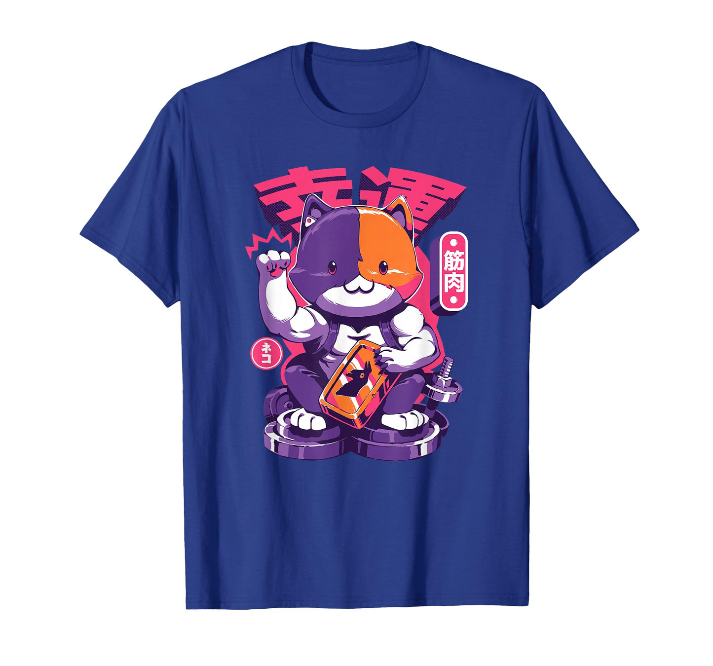 Fortnite Meowscles Lucky Cat Japanese Kanji T-Shirt