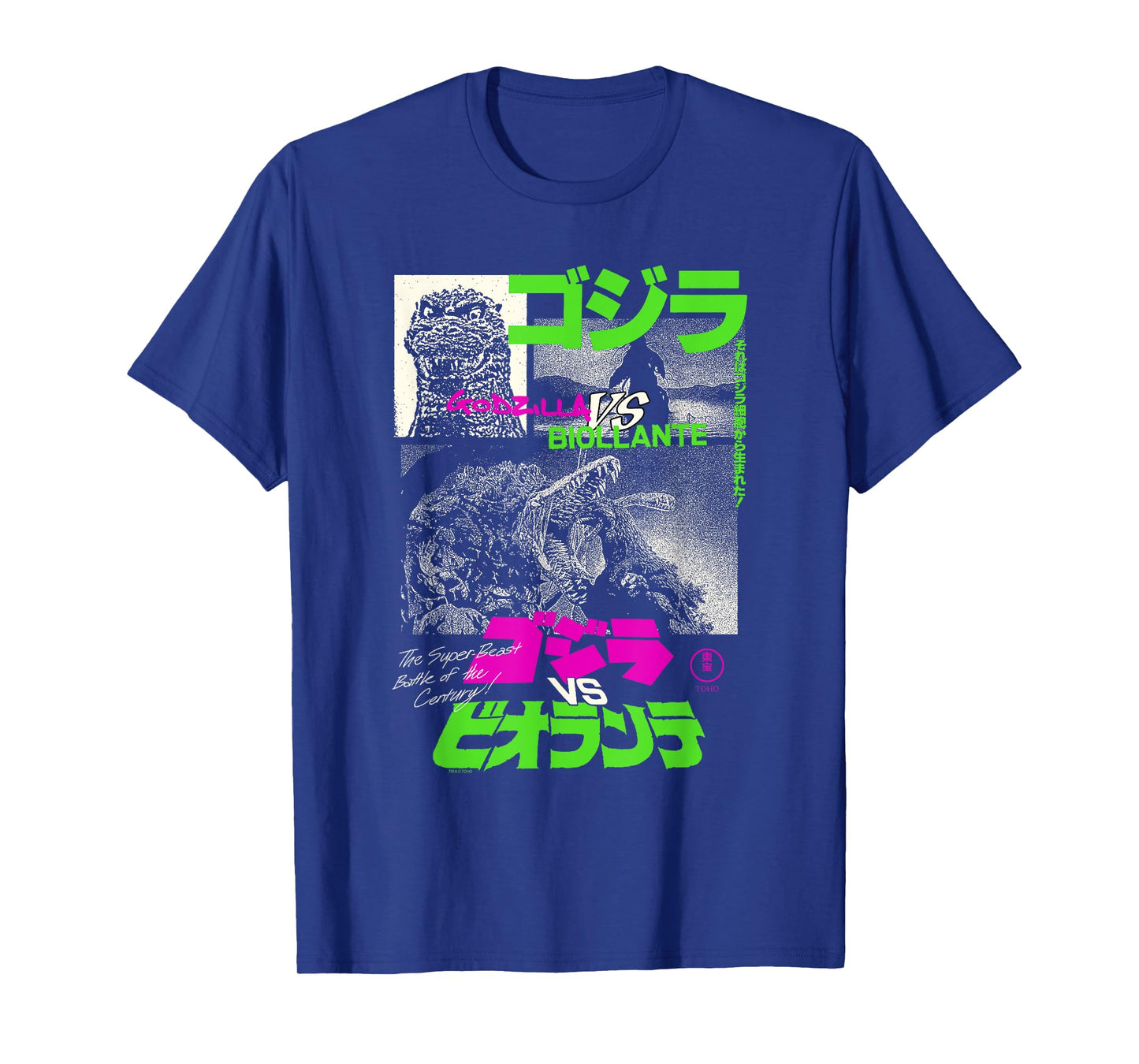 Godzilla Collage Neon Accents Godzilla vs Biollante Movie T-Shirt