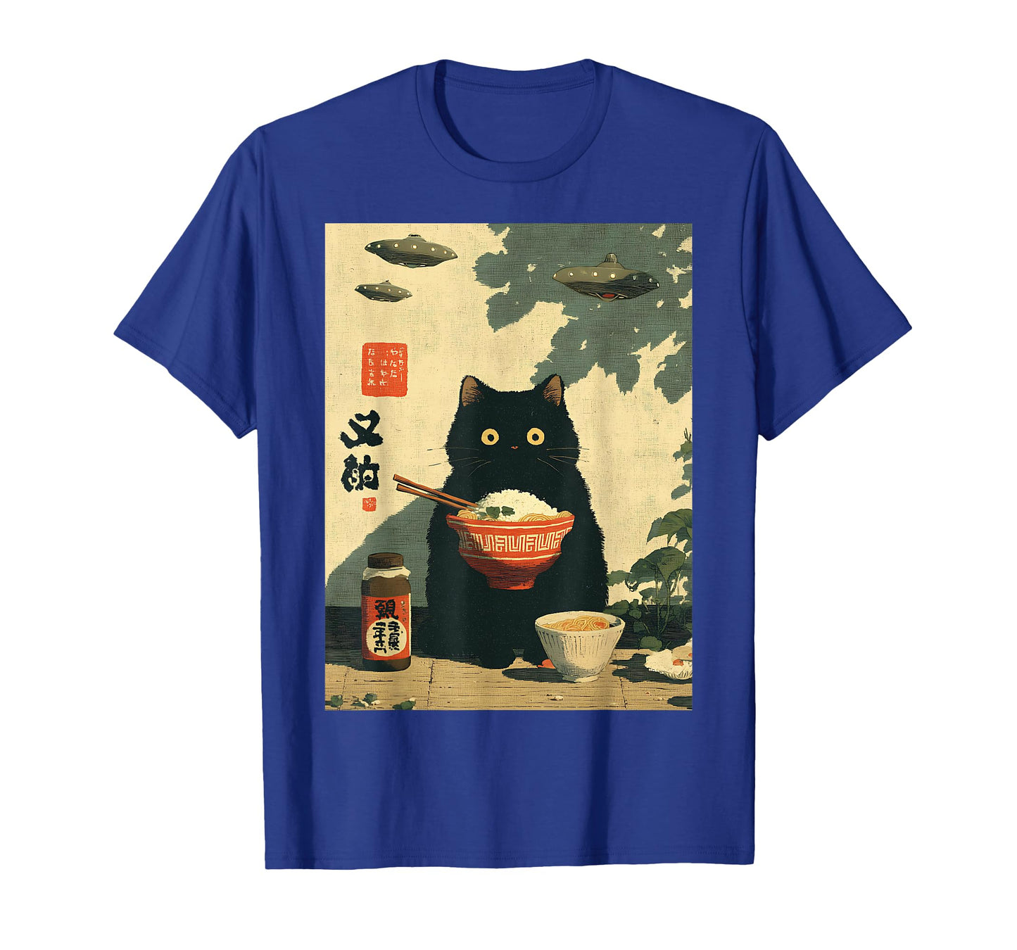 Funny Vintage Japanese Cat UFO Alien Men Women Kids Kawaii T-Shirt
